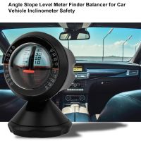 Portable Angle Slope Level Meter Finder Balancer Car Vehicle Inclinometer Angel Level Finder Tool For Car Travellers Dropshippin