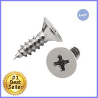 สกรูเกลียวปล่อย TF DEXZON 10X5/8 นิ้ว 25 ตัวSELF-TAPPING SCREWS TF DEXZON 10X5/8IN 25EA **ราคาดีที่สุด**