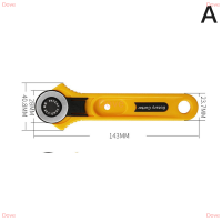 Dove ใบมีดตัดผ้าหมุนรอบหมุนได้สำหรับงานหัตถกรรมหนังขนาด28 45มม.