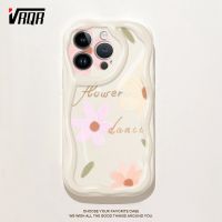 VRQR เคสโทรศัพท์มีลายดอกเดซี่เล็กๆน้อยๆสำหรับ iPhone 11 15 Pro Max 12 Pro Max 13 Pro Max 14 Pro Max 14 Plus เลนส์ลายแถบคลื่นเคสกันกระแทก