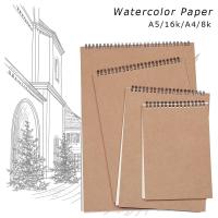 1pc A5/16k/A4/8k Watercolor Paper Sketch Book Portable Sketchbook Graffiti Sketch Hand Painting Notebook Note Books Pads