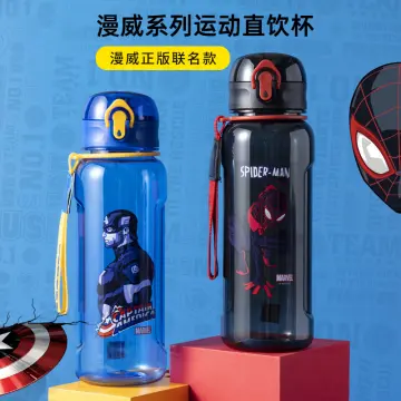 Disney Anime Water Bottle Boys Cartoon Plastic Drinking Cups Spiderman  Children Adult Water Glass 560ml