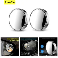 【Ready Stock】1 Pcs Car Rearview Mirror Boundless Small Round Mirror HD Spot 360°large View
