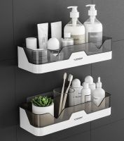 Bathroom Shelf WC Shampoo Holder Shower Shelves Wall Mount Kitchen Storage Basket Cosmetic Rack Home Organizer Bath Accessories Bathroom Counter Stora