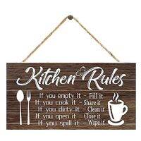 Lupeishop Art Kitchen Rules ตกแต่งผนัง Country Farmhouse ตกแต่งห้องครัวตลก
