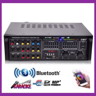 เครื่องขยายเสียง มี Bluetooth USB MP3  FM  SD CARD รุ่น UKC AV-775BT