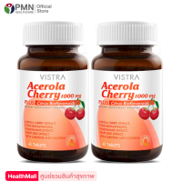 Vistra Acerola Cherry 1000 mg 2x45 เม็ด วิสทร้า อะเซโรล่า เชอร์รี่