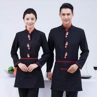 Waiter Uniforms Long-Sleeved Catering Hot Pot Restaurant Waiter Overalls Cafe Work Clothing Ho Cooking Jacket Waiter Shirts