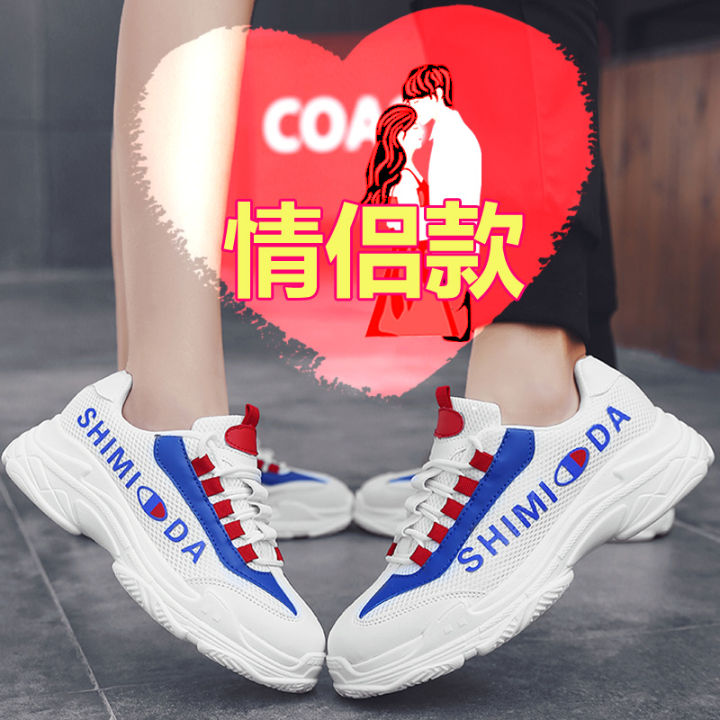 ❏ Joint with champion student lovers shoes a couple with breathable soft running shoes dad | Lazada PH