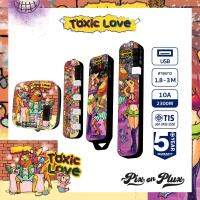 PixonPlux ปลั๊กไฟ รางปลั๊กไฟ ลาย"Toxic Love " 2,4,5 ช่อง+ 2USB /1.8,3 M / VCT3x0.75ปลั๊กมอก ปลั๊กพ่วง ประกัน 5 ปี