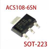 ปิติกานต์2022  ไตรแอก เบอร์ ACS108 6S S028 อะไหล่สำหรับบอร์ดเครื่องซักผ้า สินค้าในไทย ส่งไวจริง ๆ