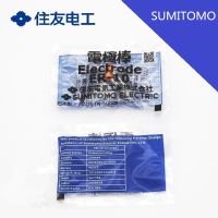 Free Shipping Sumitomo ER-10 Electrode for T-71C T-72C T-39 T-81C T-82C Z1C Z2C Q101 T-400S Fiber Optic Splicer Welding Machine