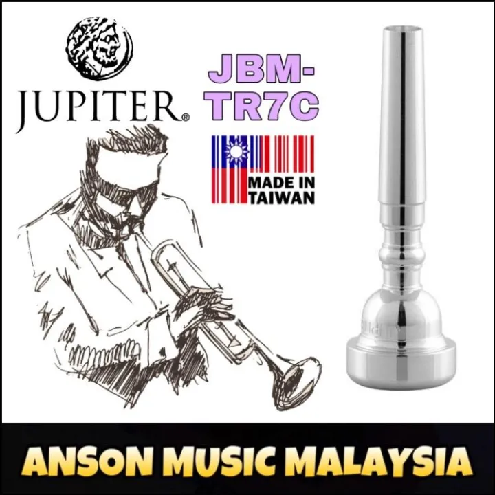 Jupiter Cornet Mouthpiece 7C JBM-CR7C Jupiter Cornet Mouthpiece 7C JBM-CR7C