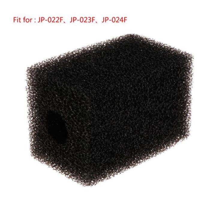 Aquarium Filter Sponges Replacement High Density Foam for Biological