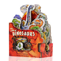 English original genuine mini house the land of dinosaurs mini house series dinosaur world modeling Book cardboard toy book