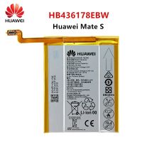 แบตเตอรี่ Huawei Mate S HB436178EBW 2700mAh แบตเตอรี่ รับประกัน 3 เดือน