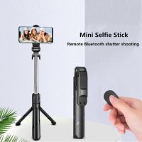 บลูทูธ S Elfie ติด360 ° หมุน Monopod ขาตั้งกล้องการควบคุมระยะไกลสำหรับศัพท์ที่ถอดออกได้ชัตเตอร์ยืดมือถือผู้ถือติด