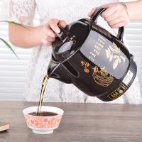 220V Household Electric Automatic Chinese Medicine Stewing Pot Ceramic Decocting Multi Cooker Slow Stewer Pot
