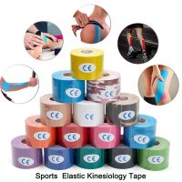 【LZ】 Kinesiology Tape First Aid Bandage Sports Cotton Elastic Adhesive Strain Injury Tape Knee Muscle Pain Relief Sticker Gym Kneepad