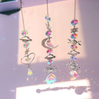 Sun Catcher เงาตกแต่งโลหะผสมเพชร Prisms จี้สวนแขวนจี้ตกแต่งสำหรับห้องนั่งเล่น Suncatcher จี้น่าสนใจ