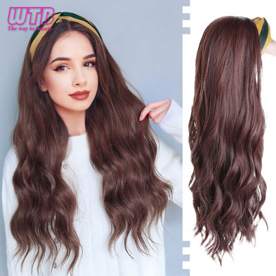 WTB Long Synthetic Water Ripple Wig Female High Temperature Wig with Hairband Seamless Invisible Natural Headband Hair Extension