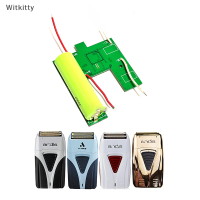 Witkitty เหมาะสำหรับบอร์ด17170 andis แผงวงจรใบมีดโกนบอร์ด PCB whitener