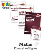 CGP GCSE catch up Essentials: Edexcel math higher advanced math Volume 4 with answers ks4 14-15 years old