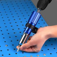 Electric Rivet Gun 2.4mm-4.8mm rivet nut gun drill adapter Cordless riveting tool Insert Nut Pull Rivet Tool