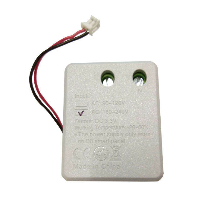 ac220v-180v-240vac-input-to-output-dc3-3v-led-power-supply-transformer-only-work-on-miboxer-b8-smart-touch-panel-controller-electrical-circuitry-parts