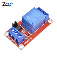 【✆New✆】 zhichui1714470 บอร์ดโมดูลแผงวงจรรีเลย์1ช่อง12V พร้อมออปโตคัปเปลอร์รองรับโมดูลแหล่งจ่ายไฟทริกเกอร์ระดับโมดูลสูงและต่ำสำหรับ Arduino