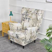 Printed Wing Chair Cover Stretch Spandex Armchair Covers Washable Removable Non Slip Sofa Slipcover with Seat Cushion Slipcovers Sofa Covers  Slips