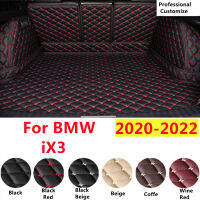 SJ Custom Fit สำหรับ BMW IX3 2020-2021-2022ปีชุดกันน้ำรถ Trunk Mat Tail Boot ถาด Liner Cargo ด้านหลัง Pad Cover