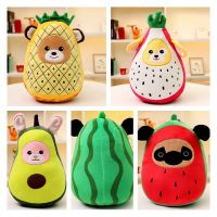 Watermelon Pitaya Pineapple Avocado Plush Toy Stuffed Pillow Gifts Decorations