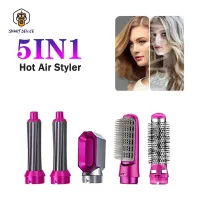 5-in-1 hot air comb automatic curling iron Multi-functional household hair dryer hair dryer hair curler