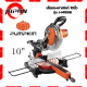 PUMPKIN เลื่อยองศาสไลด์ 10 นิ้ว J-Series เลื่อย เลื่อยองศา แท่นตัดองศา สไลด์ รุ่น J-M1098 , J-M1090 . J-M0890 เครื่องเลื่อยองศา 8 นิ้ว 1800W แท่นเลื่อยตัดองศา