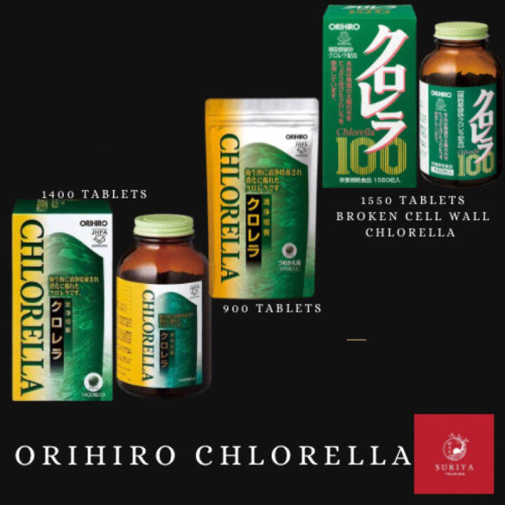 Orihiro Chlorella Made in Japan 100 Cultured Chlorella Lazada PH