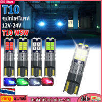 [GIO Store] T10 Led Park ไฟ12V 24V T10สำหรับรถบรรทุกรถจักรยานยนต์รถสกูตเตอร์ T10 W5W ไฟบอกตำแหน่งป้ายทะเบียนรถ DRL