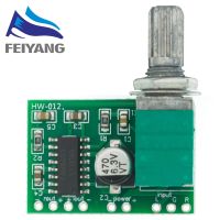 【cw】 PAM8403 mini 5V digital amplifier board with switch potentiometer can be USB powered