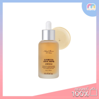 Elishacoy Kombucha Gyeol Biome Ampoule 50ml.