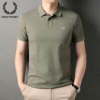 เสื้อยืดแขนสั้นพิมพ์ลาย FRED PERRY Wheat สำหรับผู้ชาย,เสื้อยืดคอปกแบบเรียบง่ายลำลองระบายอากาศเสื้อโปโลผ้าฝ้ายอินเทรนด์