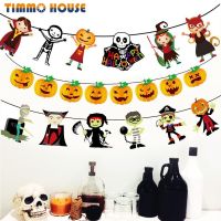 [Timmo House]3M ฮาโลวีนแขวน Garland แบนเนอร์ฟักทองผี Spider กระดาษ Bunting Bat ตกแต่งปาร์ตี้ฮาโลวีนสยองขวัญ Props