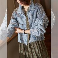 ร้อน, ร้อน★AOHS Fashion Sequined Denim Jacket for Women New Korean All Match Short Clothes