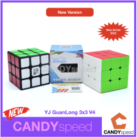 รูบิค YJ GuanLong V4 3x3 | Rubik ขายดีราคาถูกยอดนิยม | By CANDYspeed