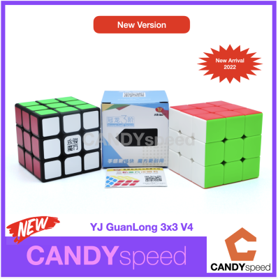 รูบิค YJ GuanLong V4 3x3 | Rubik ขายดีราคาถูกยอดนิยม | By CANDYspeed