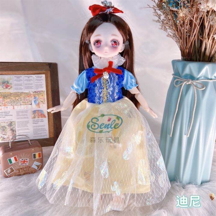 ตุ๊กตา-bjd-3d-ข้อต่อขยับได้-30-ซม-ของเล่นสําหรับเด็ก