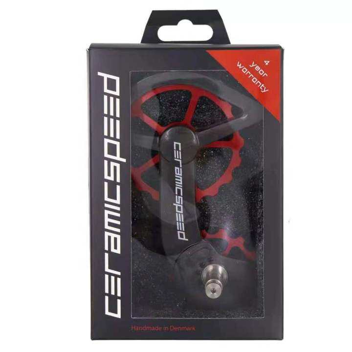 Ceramicspeed OSPW ลูมิเนียมพูลเลย์ความแม่นยำสูงขนาดใหญ่เซรามิคล้อเลื่อน