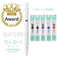 Stationery Award Japanese Zebra Blen Ballpoint Pen with 5 Refills Set 0.7/0.5 Student Office Pen Writing Supplies BA88 Pens