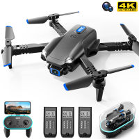 4DRC V20 4k Profesional HD Dual Camera fpv Height Keep s Photography Rc Helicopter Foldable Dron Toy