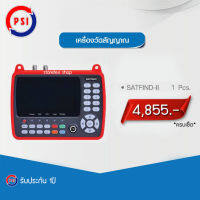 PSI SATFIND II เครื่องวัดสัญญาณดาวเทียม และดิจิตอลทีวีในตัว สำหรับช่างจานดาวเทียมโดยเฉพาะ