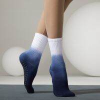 【YD】 New Cotton Breathable Sweat-absorbing Gradient Color Stocking Non-slip Socks Mid-tube Ballet Pilates